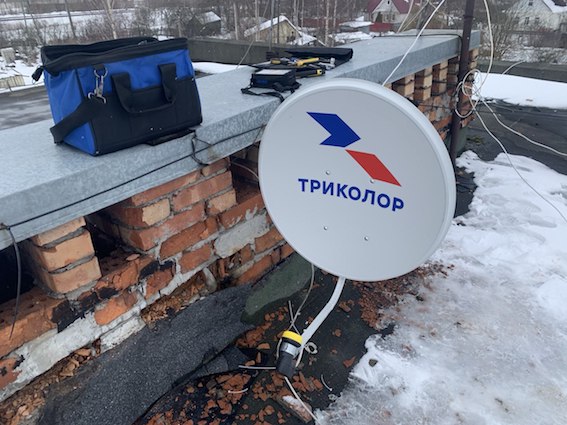 антенна Триколор Петергоф