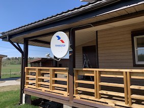 интернет антенна Петергоф